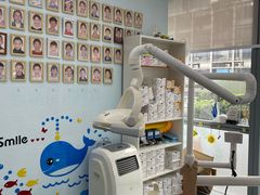-极光口腔·矫正种植修复(锦江院区)
