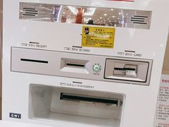 -中国工商银行(北京紫竹桥支行)