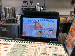 -孖记茶档·热腾茶餐(荔湾领展广场店)