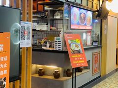 -湘人龙记老长沙米粉(华普国际大厦店)