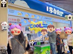 -华中科技大学同济医学院附属协和医院(主院区)