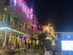 -海市蜃楼花园主题餐厅(石顶店)
