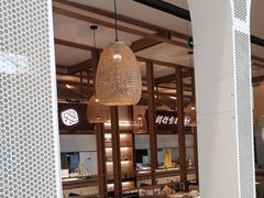 -三人行骨头王火锅(长寿店)