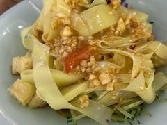 -帕米尔食府(白云观店)
