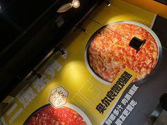 -牛小嫩串串火锅(延边大学文化城店)
