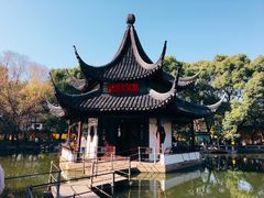 -西园寺