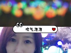 -锦江乐园舞狸花花游园会(夜场专享)
