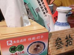 -南京大牌档(香港广场店)