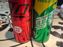 -新凯旋烧烤·燕姐千岛湖土菜