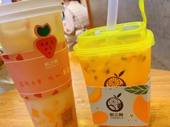 -尊宝比萨(雍景园店)