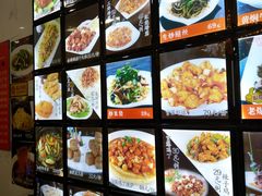 -红旗饭庄