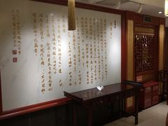-惠丰堂饭庄·烤鸭·京味菜(翠微路店)