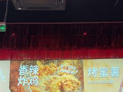 -龍歌自助小火锅(雨花台江南虹悦城店)