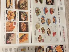 -韩盛·古法烤肉店(皇城恒隆广场店)