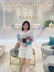 -星和深湾荟医疗美容