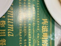 -库滋明·俄罗斯特色美食(中央大街店)