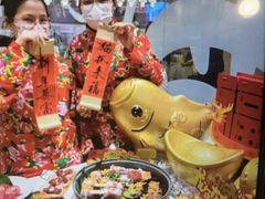 -金茂览秀城