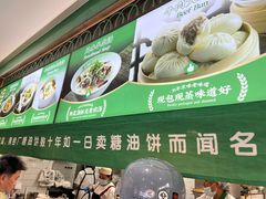 -黑窑厂糖油饼烤鸭·清真菜(旗舰店)