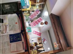 -浪花亭日本料理(古田路店)