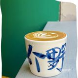 【友杏】遇见杨梅竹斜街胡同～