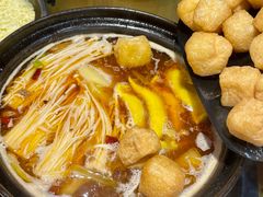 -重庆鸡公煲·嘟享吃(林科大店)