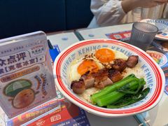 -克茗冰室(光明N次方公园店)