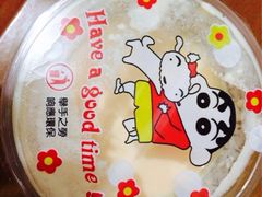 木瓜奶酪-奶酪魏(牛街总店)