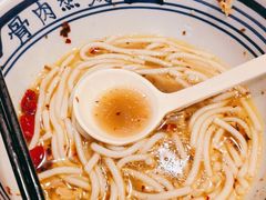 -鑫花溪牛肉米粉(苏州中心店)