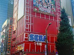 -秋叶原电器街