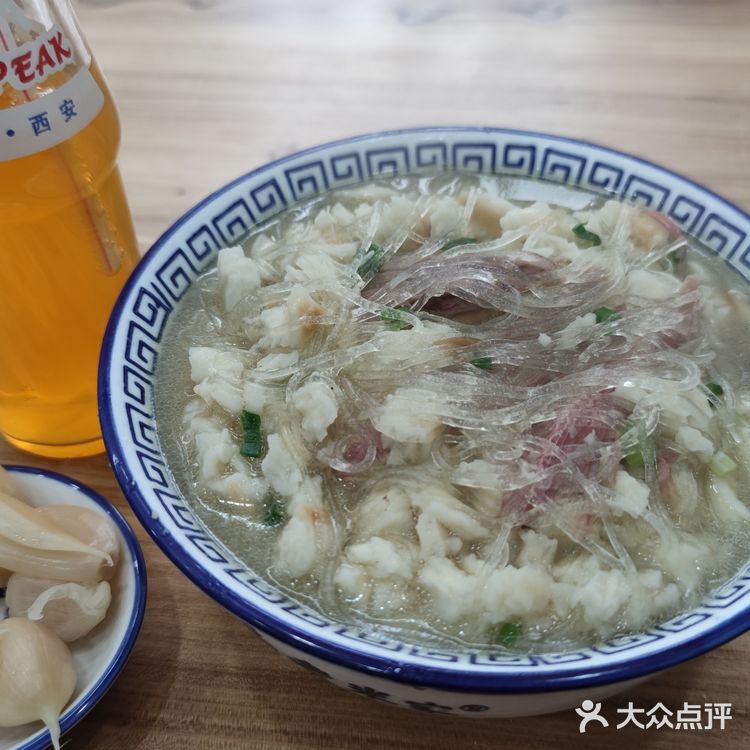 15块2的普通牛肉泡