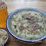 15块2的普通牛肉泡