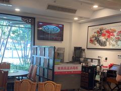 -勝記酒家·37年老字号·经典粤菜(荔枝公园店)