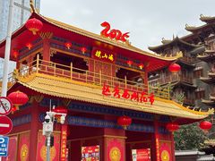 -越秀西湖花市(广州城市广场花卉店)