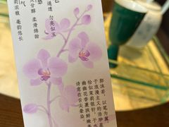 -豫园湖心亭茶楼