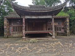 -许家山