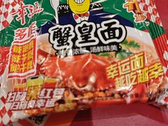 -潮汕•草根牛肉档(中江路店)