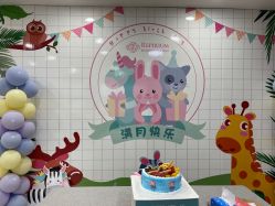 -爱贝蕊恩韩式月子会所(南山店)