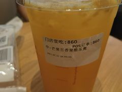 -COSTA COFFEE(天通苑华联店)