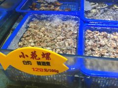 -快乐海鲜城(虎泉街店)