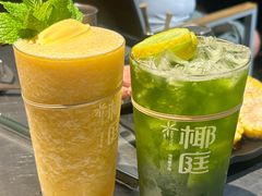 -椰庭·椰子鸡·创意玩家(晶耀前滩店)