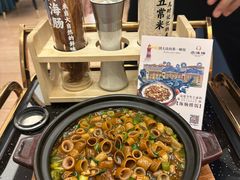 -品海楼·大连海胆锅贴馆(东港店)