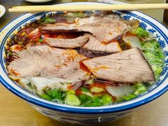 -清真磨沟沿老字号牛肉面(总店)