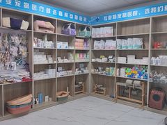 -嘉馨宠物医院·CT影像转诊·心脏科·犬猫全科诊疗中心(下沙大学城院区)