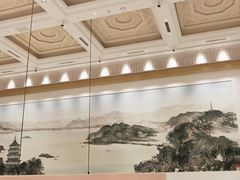 -浙江西子宾馆·牡丹厅
