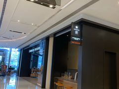 -星巴克臻选(上海合生汇1F店)