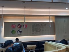 -吉野家(成都时代奥莱店)