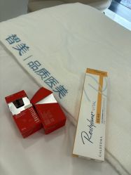 -智美品质医美