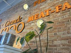 -Grande A'moo(上海万象城店)