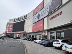 -闽龙广场
