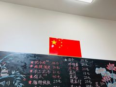 -刘小忙把子肉(北园大街总店)
